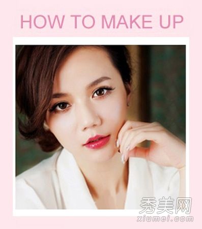 工作场所彩妆:适合老人使用的咬唇化妆品(照片)