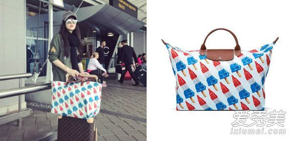 范冰冰童心闪耀七彩冰棒图案旅行包