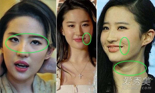 刘亦菲，杨蜜，娜娜，8090，女明星未老先衰