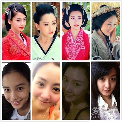 《云歌》女主角燕宝宝最老的黑眼圈在赵的眼中