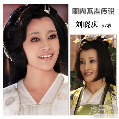 同龄的女明星有不同的生活。不同年龄的女明星应该保持20岁。