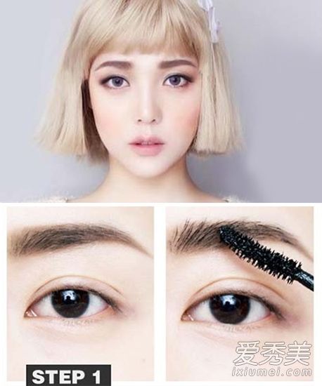 孟茜浓眉梦幻腮红+甜美女孩化妆教程