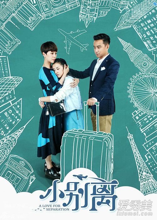 《小分离》告诉你，一个做皮肤护理的好女人在30岁的时候可以有一朵花。