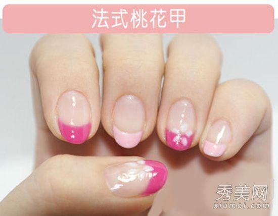2013年夏天，桃花指甲指尖也需要公主风格。