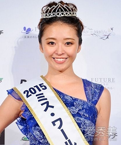 2015年世界小姐日本冠军终于不丑了！