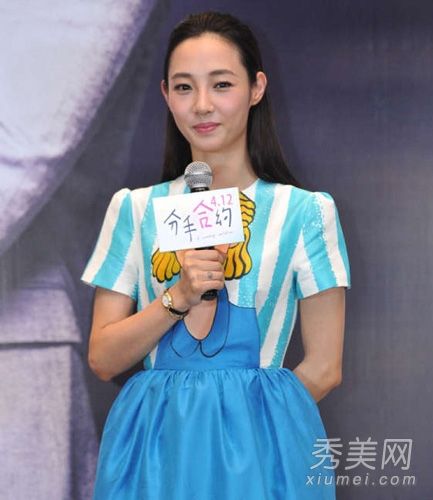 白白河中范冰冰女演员的化妆值得借鉴。