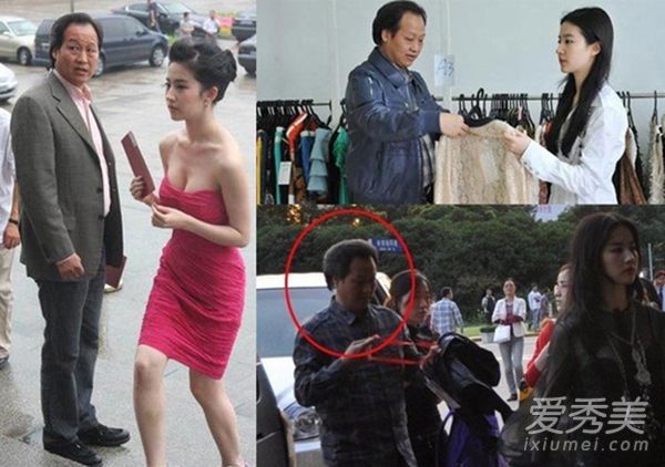 刘亦菲宣布坠入爱河？刘亦菲的复制品看起来太像了。