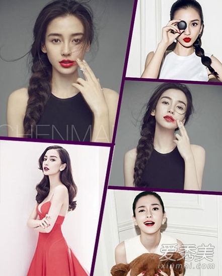 13女演员红唇妆PK杨蜜冷艳宝贝可爱