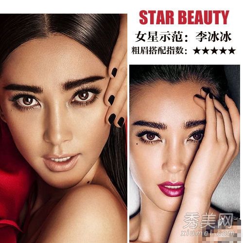 在不同美丑的女演员中,谁最令人震惊?