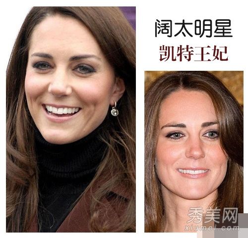 凯特王妃的郭晶晶的富裕家庭拥有丰富的顶级护肤技术