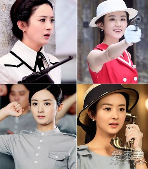 赵出生在农村，从未上过大学。他开始职业生涯的时间越长，他就变得越漂亮。