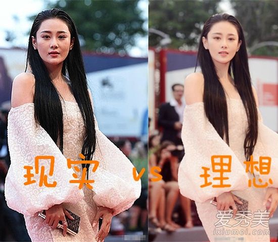 张馨整容+PS真脸，圆皮肤，黑硬敌范冰冰