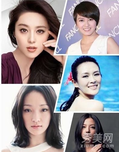 范冰冰《大s赵薇》中11位女明星的眼部护理