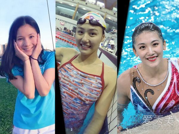 严有实力参加奥运会。水阳女神美肌求镜