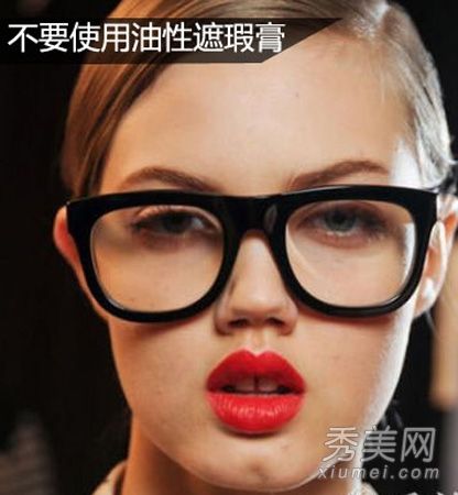 化妆师:夏天如何卸妆？