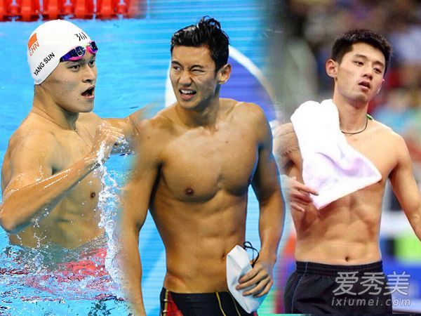 孙·杨宁·泽涛表演行走荷尔蒙她们爱牛奶肌肉女神