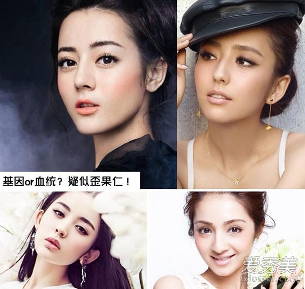 新疆的妹妹庞迪·佟丽娅的脸有多美？