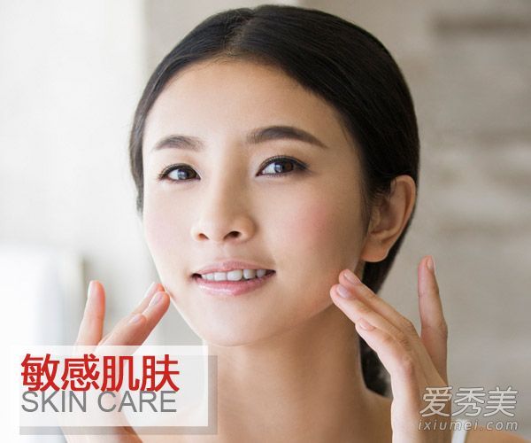 如何在换季时保护你敏感的肌肉