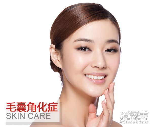 夏天是裸露皮肤的季节。你用鸡皮做什么？