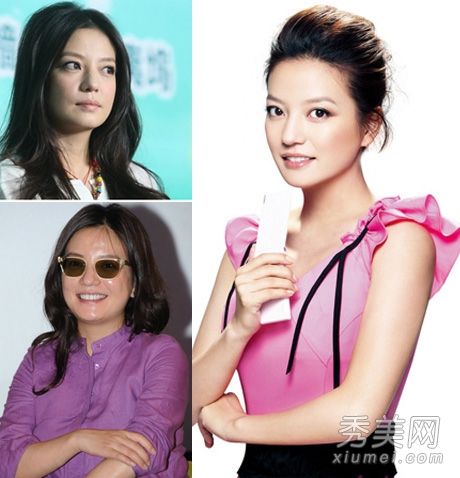 女明星减肥喜欢塑料曲线,狂喜,大脸,小v脸