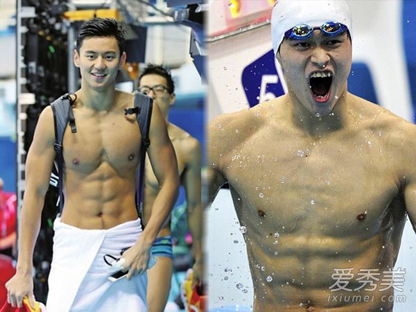 你丈夫在线上。宁泽涛是一种行走激素。