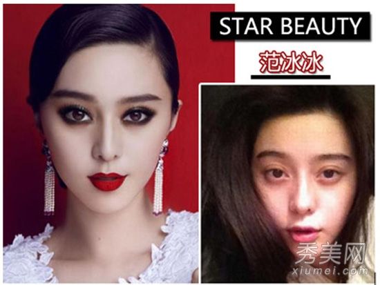 娱乐女神卸妆后,叶凡的纯天使变成了波义耳