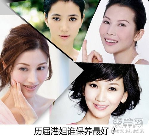 如何保持所有以前在蔡少芬袁咏仪的香港姐妹的容貌？