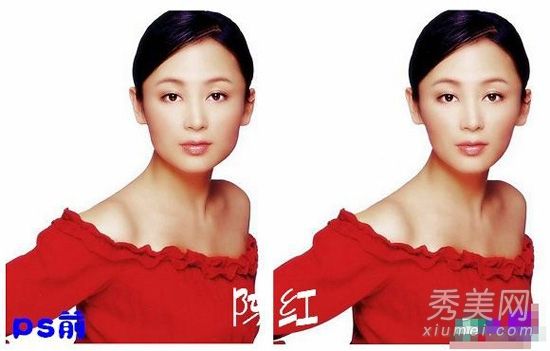 当赵薇·容祖儿变成圆脸时，网友PS对照片进行了恶搞。