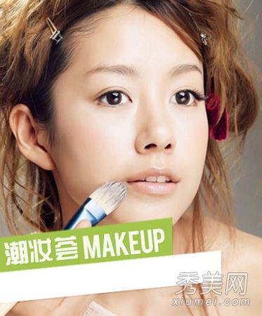 图形治疗系统泰迪化妆师大眼睛化妆可爱