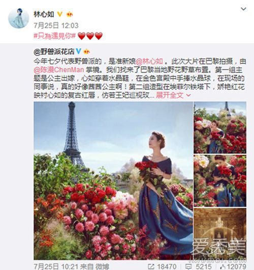 闫支持的伴娘看她如何长奶肌