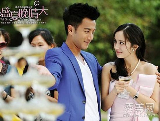 杨蜜《仲夏夜艳阳天》中的淡妆技巧