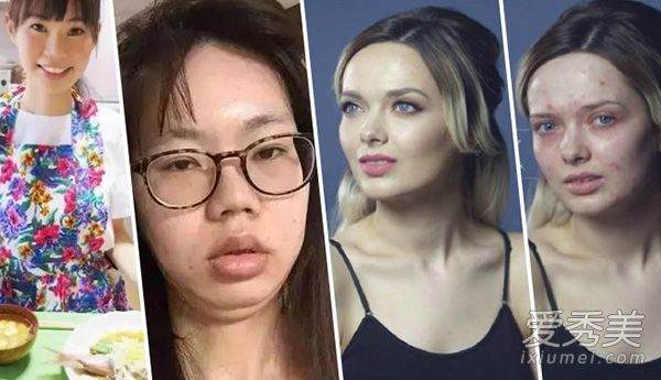 我姐姐的化妆技巧很神奇。她卸妆前后有两张脸。