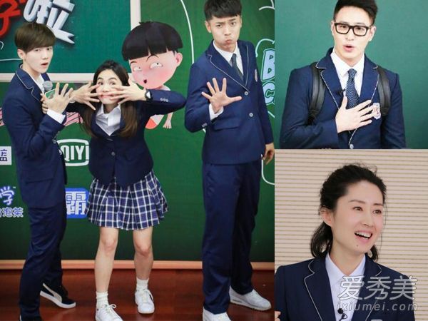 “我要去学校”粉丝大会！鹿汉埃拉的“藏法”时代不同