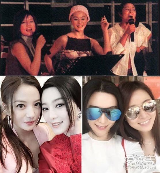 赵薇，林心如范冰冰市“朱桓公主”被毁容。