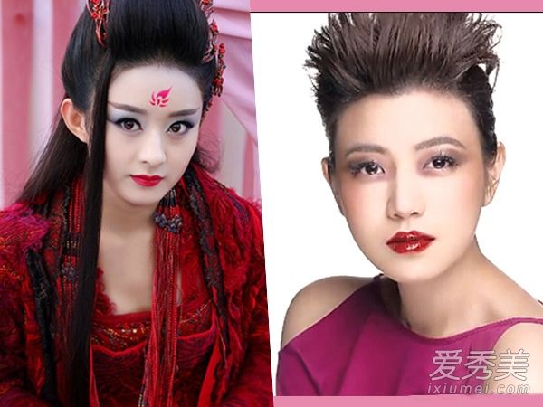 输得很惨，赵和陈晓浓妆艳抹，快要哭了。