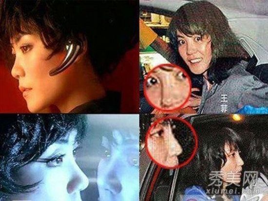 王菲的离婚担忧仍在继续