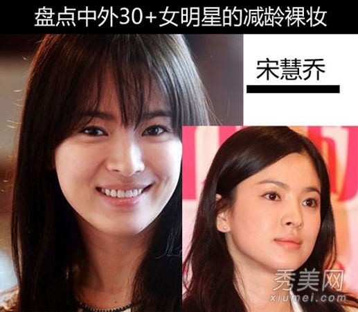 30多名韩国和中国女演员揭露秘密以减少年龄化妆