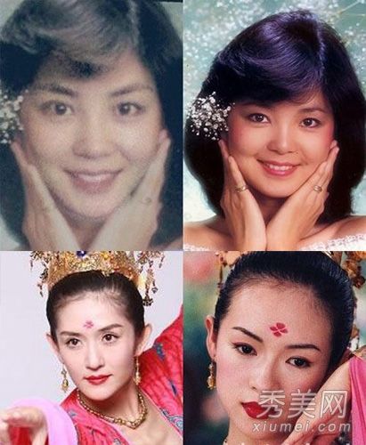 明星化妆模仿秀王菲娜娜假化妆主键