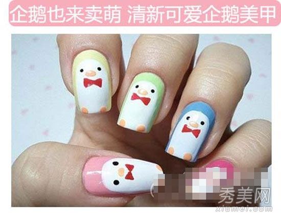 DIY美甲:企鹅卡通美甲教程