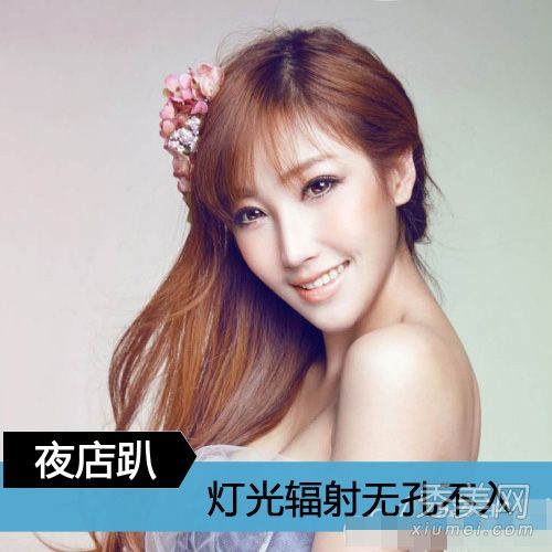 国庆节出游必须具备的七种条件