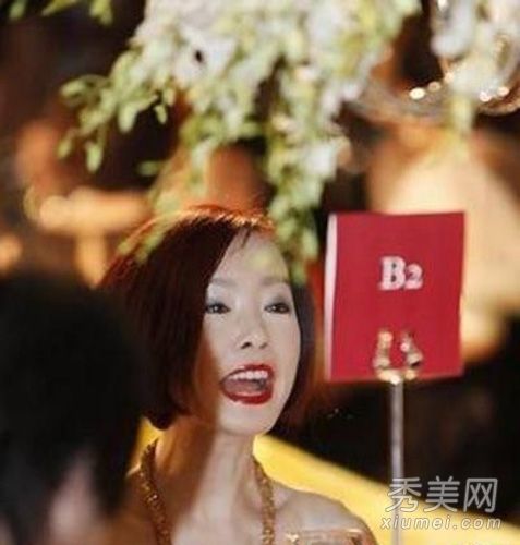 数数女明星的丑陋照片，转动她们的眼睛，把她们的脸变成“鬼脸”