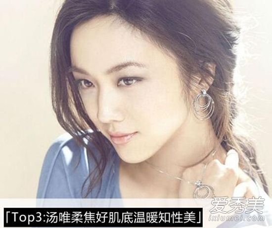 十佳女化妆师刘亦菲最漂亮李冰冰屁股