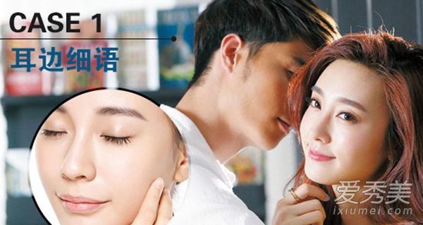 完美的七夕约会化妆教程让你成为一个韩国戏剧女性