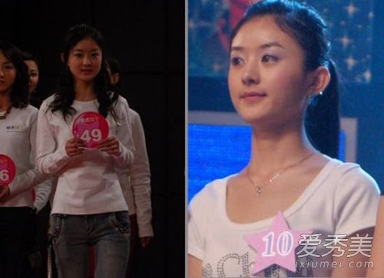 赵、、娜娜的老照片曾经是“丑小鸭”