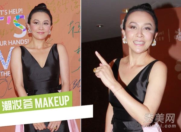 这位年长女演员在2013年冉彦晚宴上的化妆失败，显示了她的年龄。