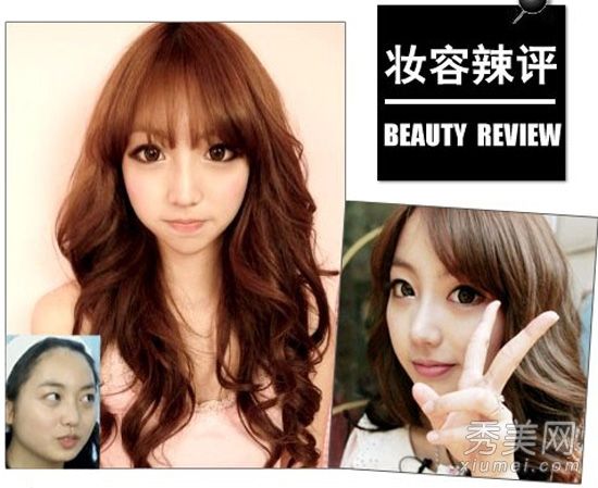 插图眼孔，大眼睛化妆3种方式化妆师超越整形手术