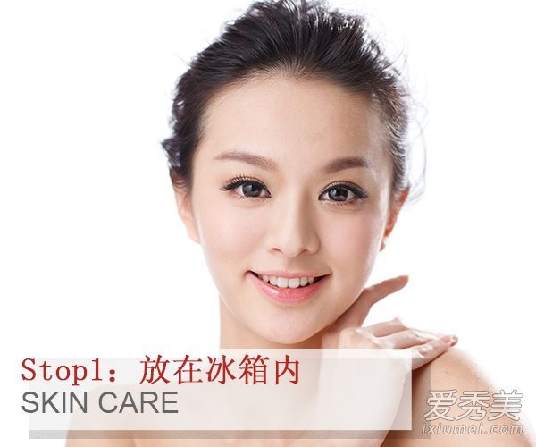 护肤品应该如何保存？小编辑教你存储技能。