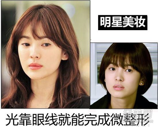 眼线画和眼影画:偷宋慧京的纯大眼妆
