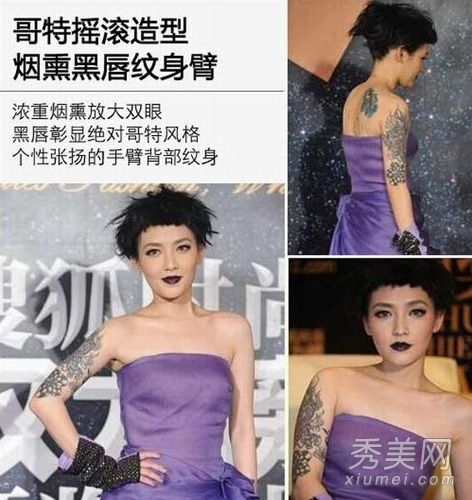 范晓萱化妆变化的历史