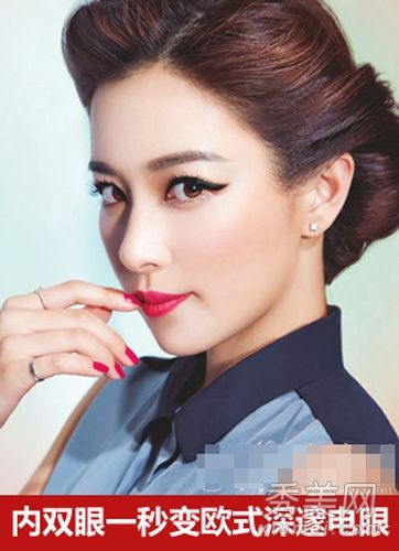 不要用双眼皮贴双眼皮来创造欧洲电眼
